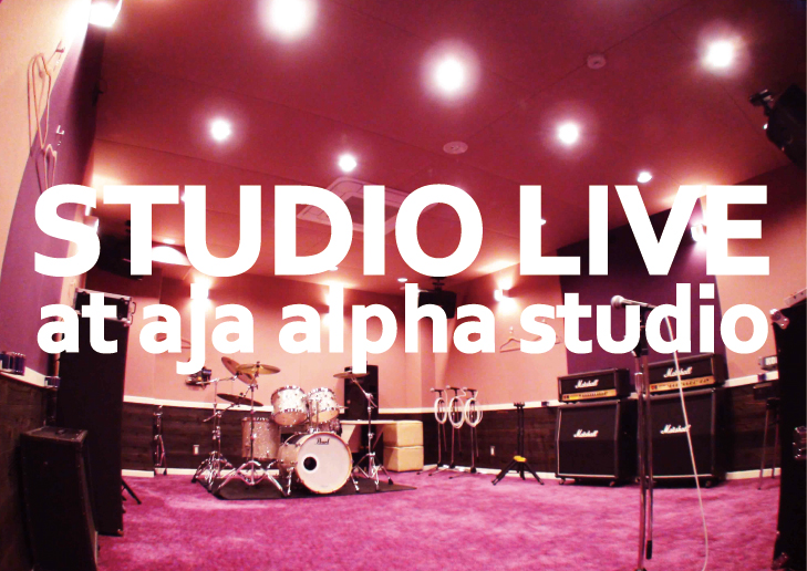 studiolive